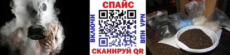 Купить где  Железноводск  Бутират BDO 