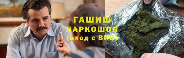mdpv Кинешма