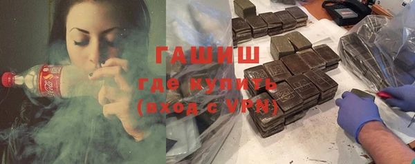 кокаин Кукмор