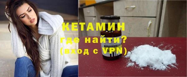 mdpv Кинешма