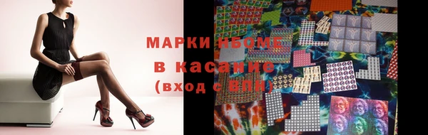 мяу мяу мука Красноперекопск