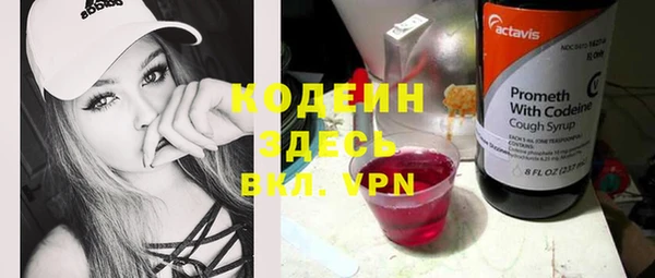 гашиш Киреевск