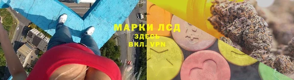 гашиш Киреевск
