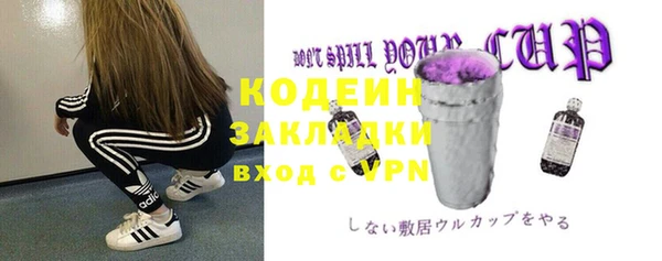 гашиш Киреевск