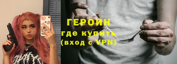 СК Краснослободск