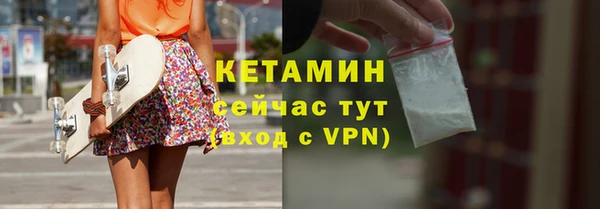 mdpv Кинешма