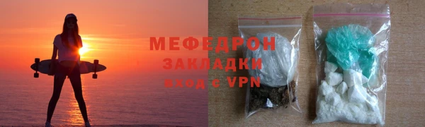 mdpv Кинешма