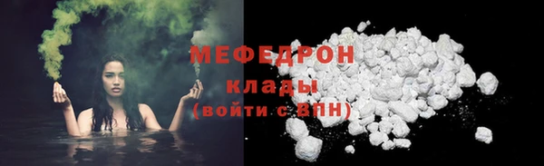 mdpv Кинешма