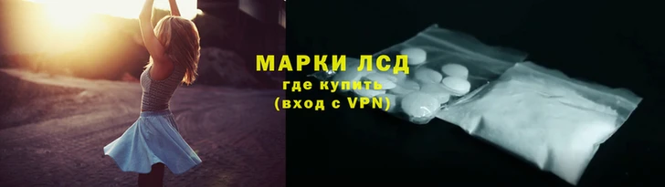 mdpv Кинешма
