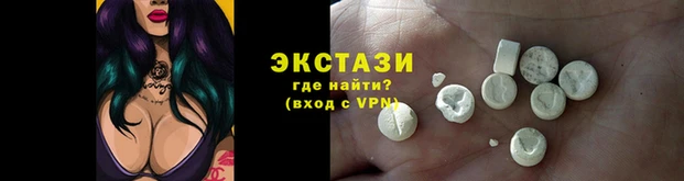 героин Краснотурьинск