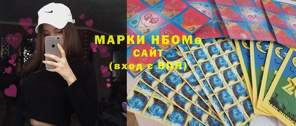 mdpv Кинешма