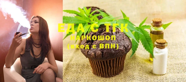 гашиш Киреевск