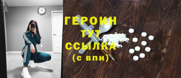 mdpv Кинешма