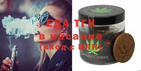 тгк Кулебаки