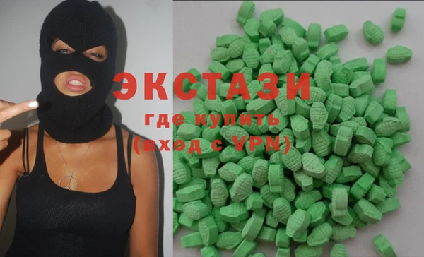 гашиш Киреевск