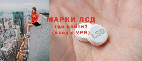гашиш Киреевск
